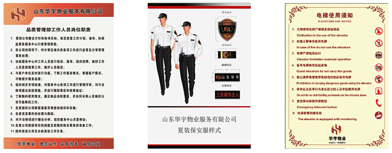 &#19975;&#35937;&#22478;&#32593;&#39029;&#29256;&#45;&#19975;&#35937;&#22478;&#65288;&#20013;&#22269;&#65289;