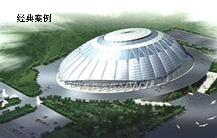 万象城网页版-万象城(中国)